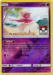 Oricorio 55/145 Reverse Holo 4th Place  Stamp Promo - 2017 League Challenge